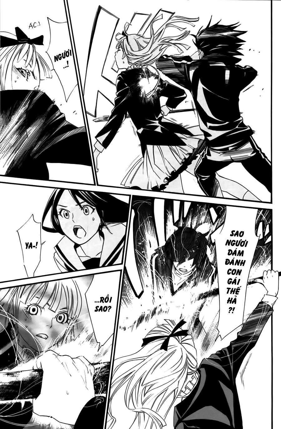 Vị Thần Lang Thang: Noragami Chapter 17 - 32