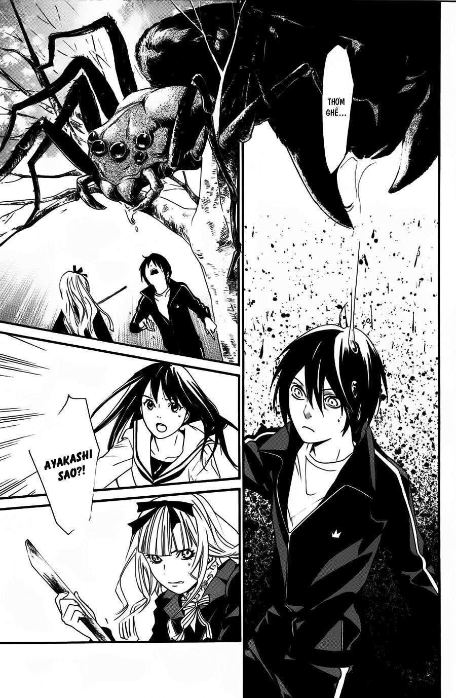 Vị Thần Lang Thang: Noragami Chapter 17 - 34