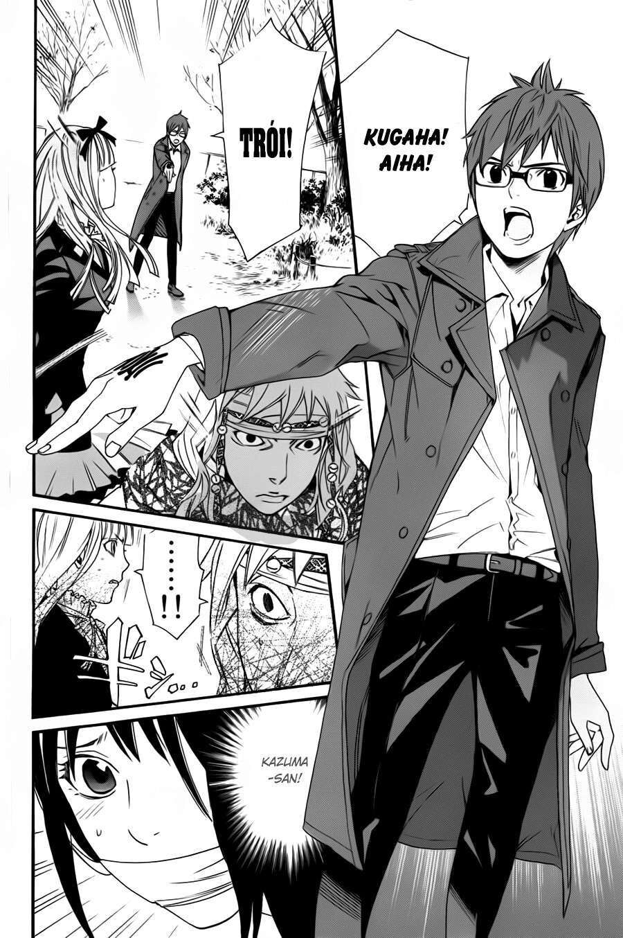 Vị Thần Lang Thang: Noragami Chapter 17 - 39