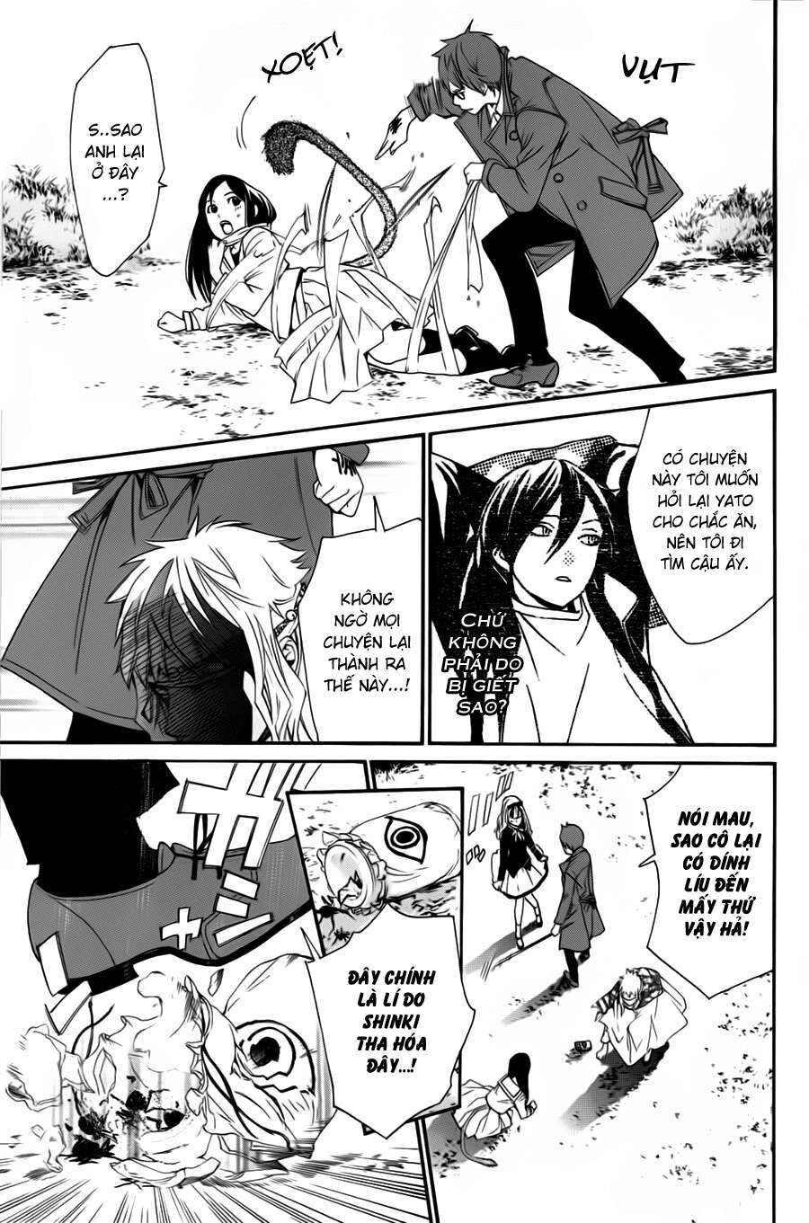 Vị Thần Lang Thang: Noragami Chapter 17 - 40