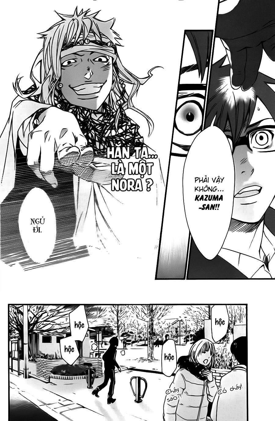 Vị Thần Lang Thang: Noragami Chapter 17 - 43