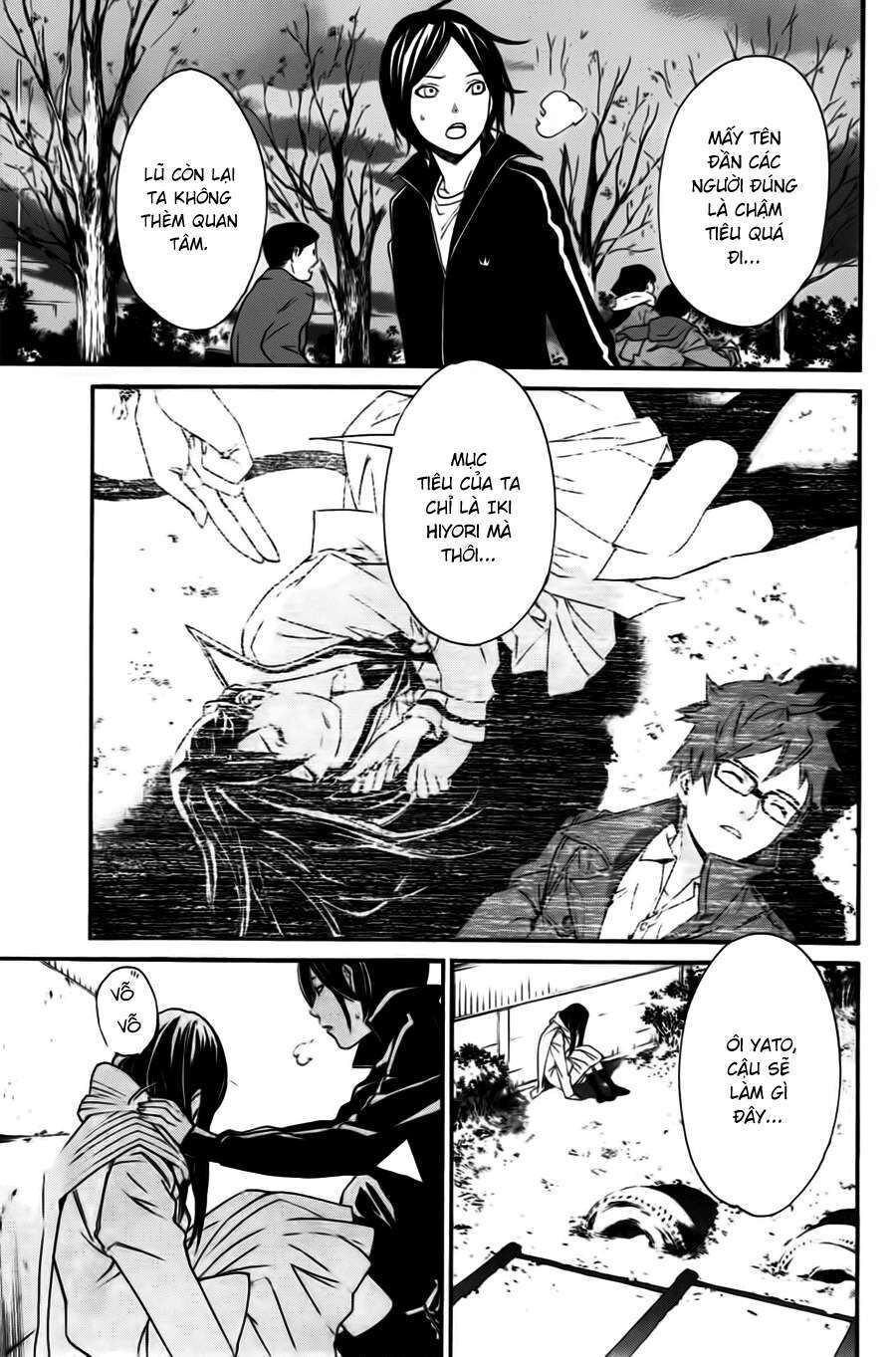 Vị Thần Lang Thang: Noragami Chapter 17 - 44
