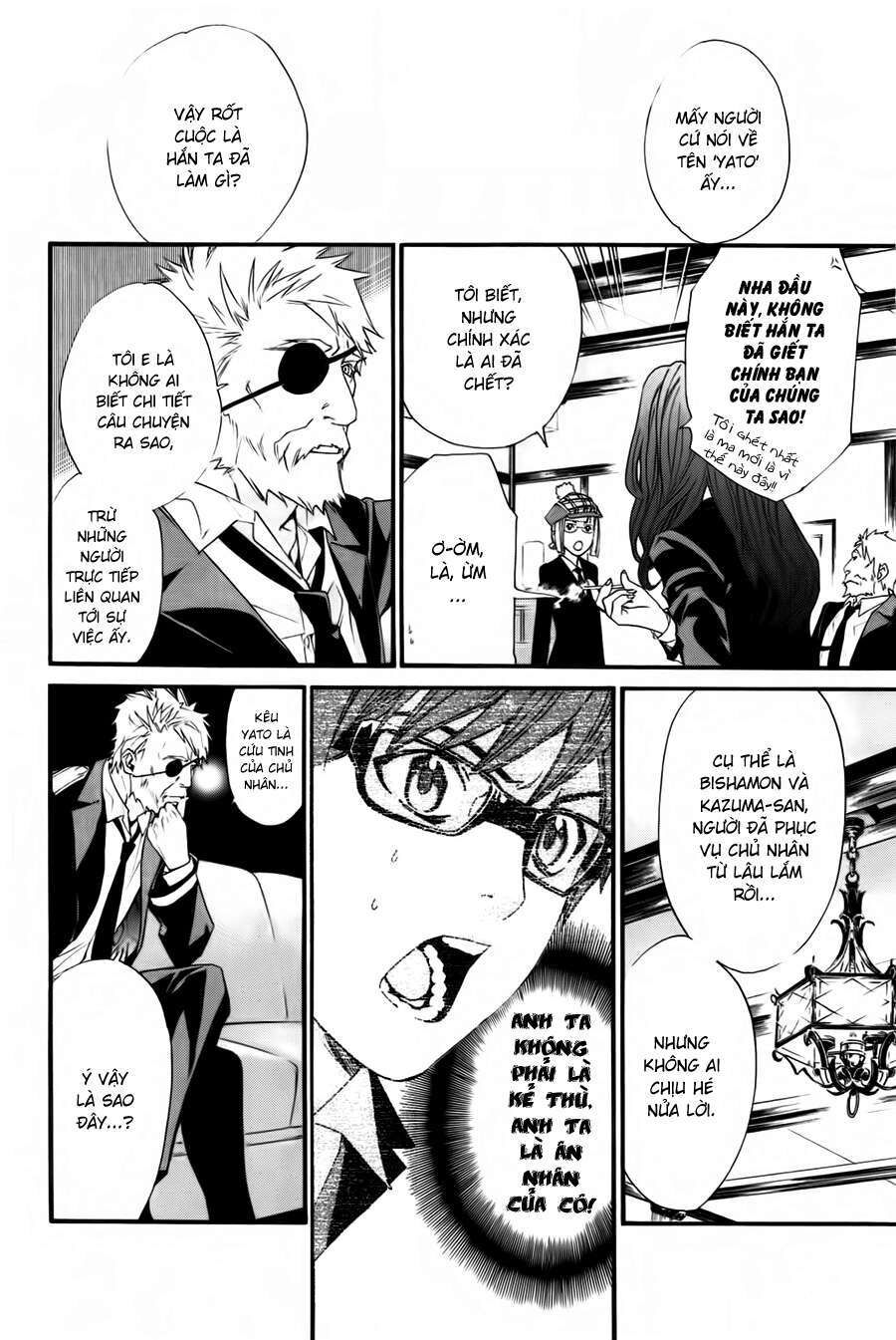 Vị Thần Lang Thang: Noragami Chapter 17 - 7