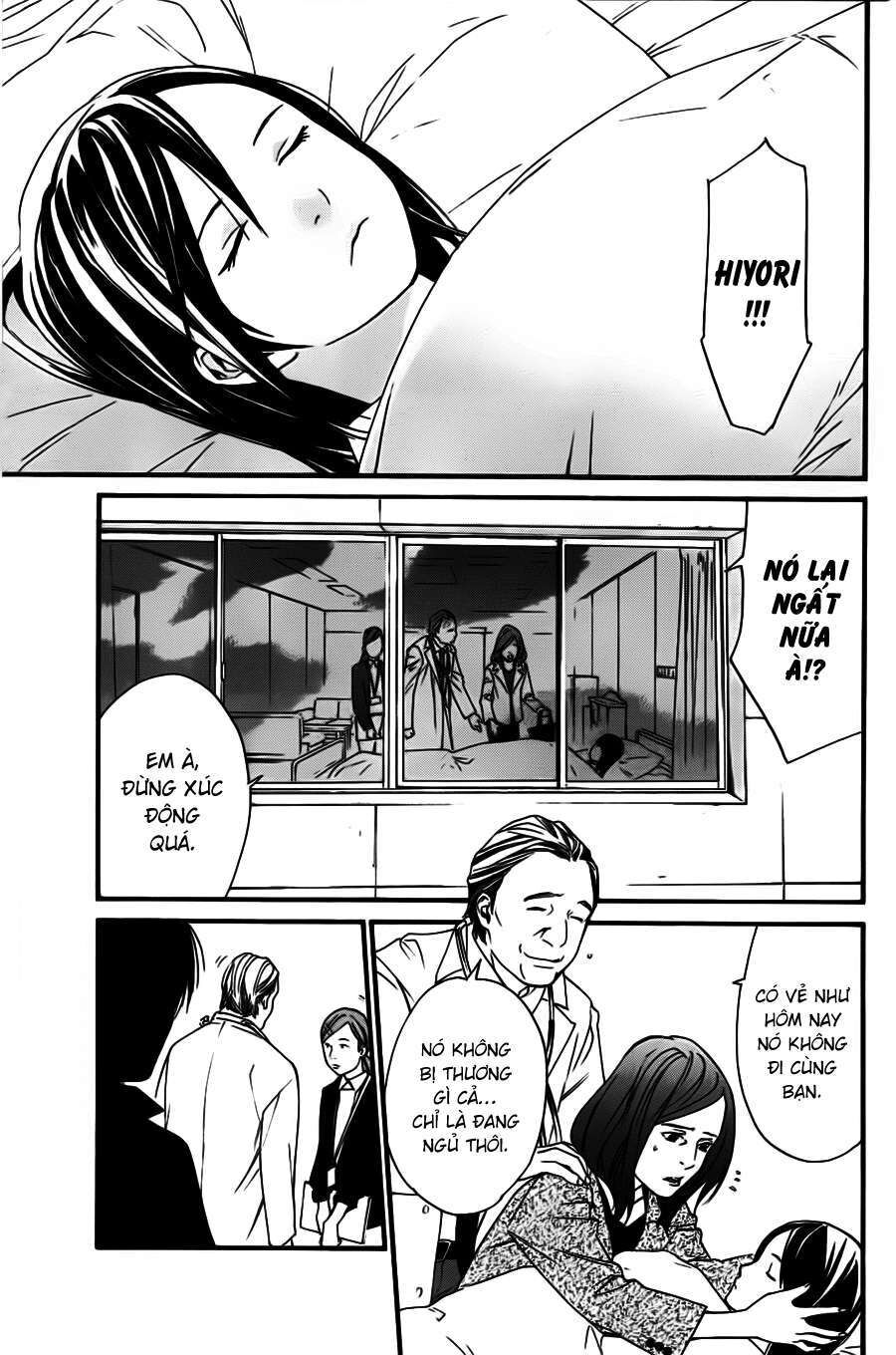 Vị Thần Lang Thang: Noragami Chapter 18 - 2