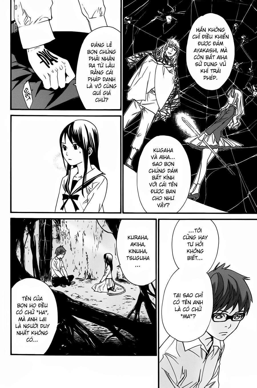 Vị Thần Lang Thang: Noragami Chapter 18 - 11