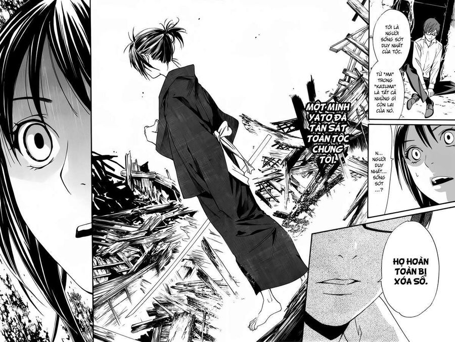 Vị Thần Lang Thang: Noragami Chapter 18 - 13