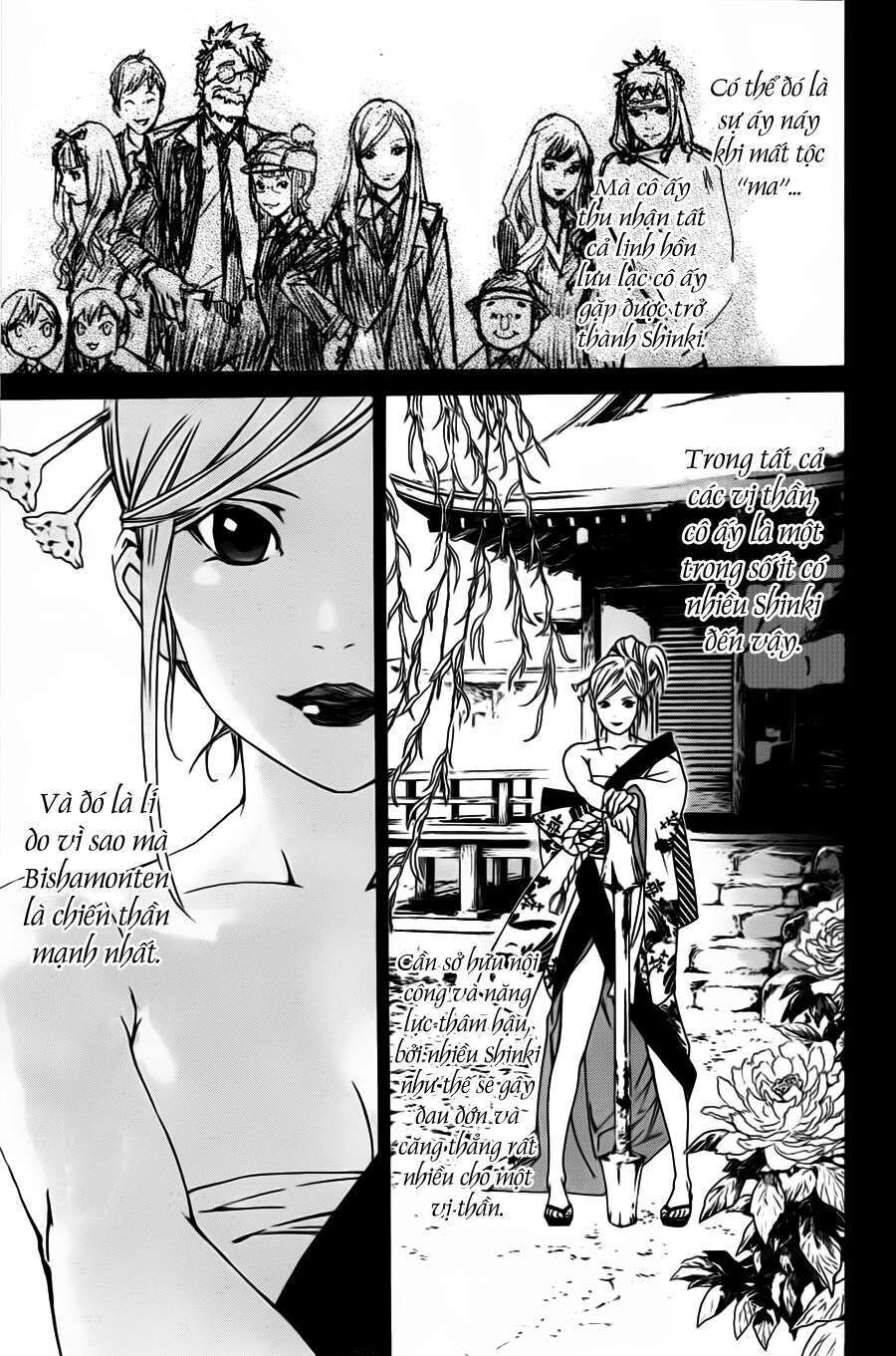 Vị Thần Lang Thang: Noragami Chapter 18 - 15