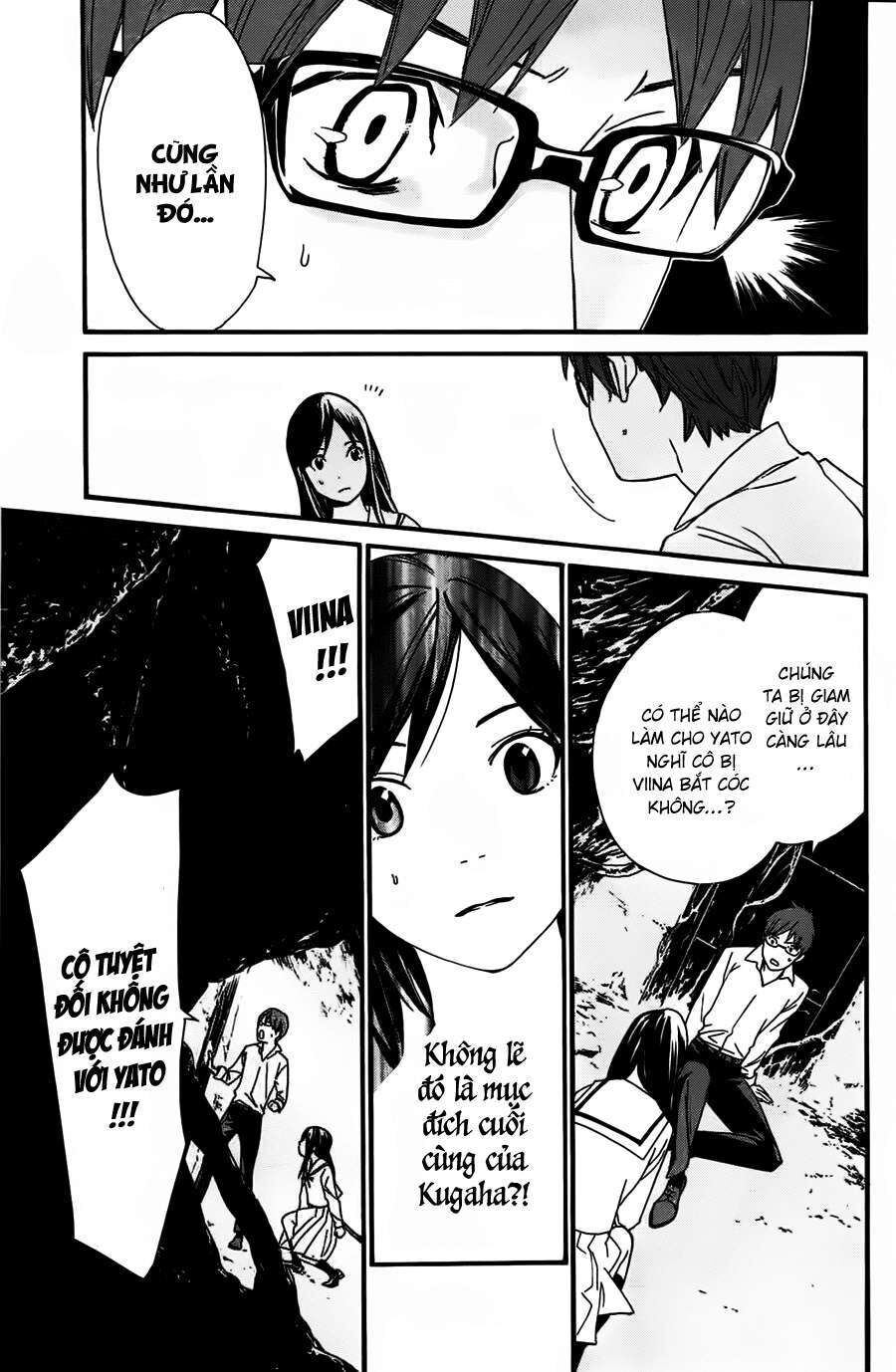 Vị Thần Lang Thang: Noragami Chapter 18 - 17