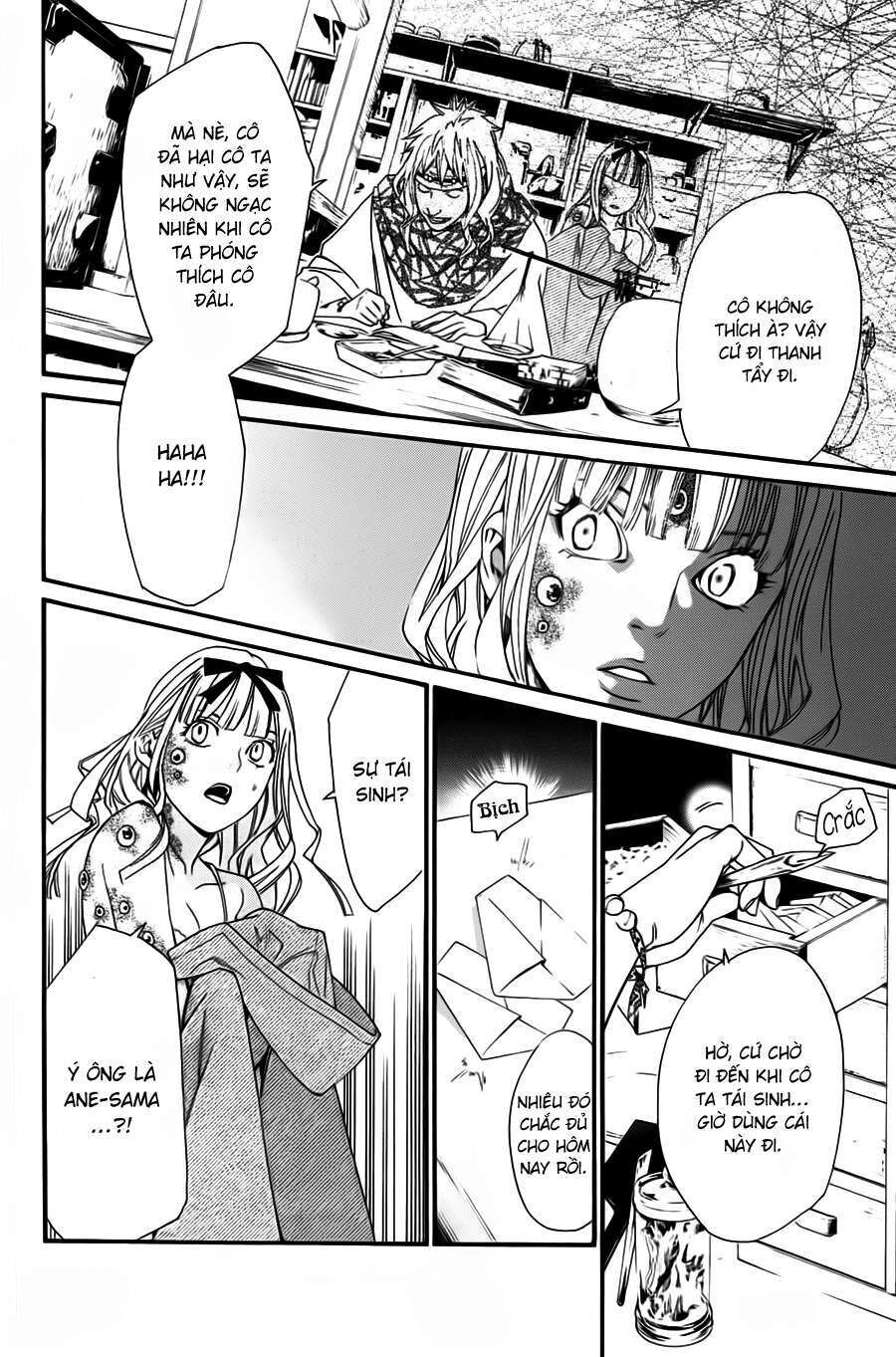 Vị Thần Lang Thang: Noragami Chapter 18 - 22