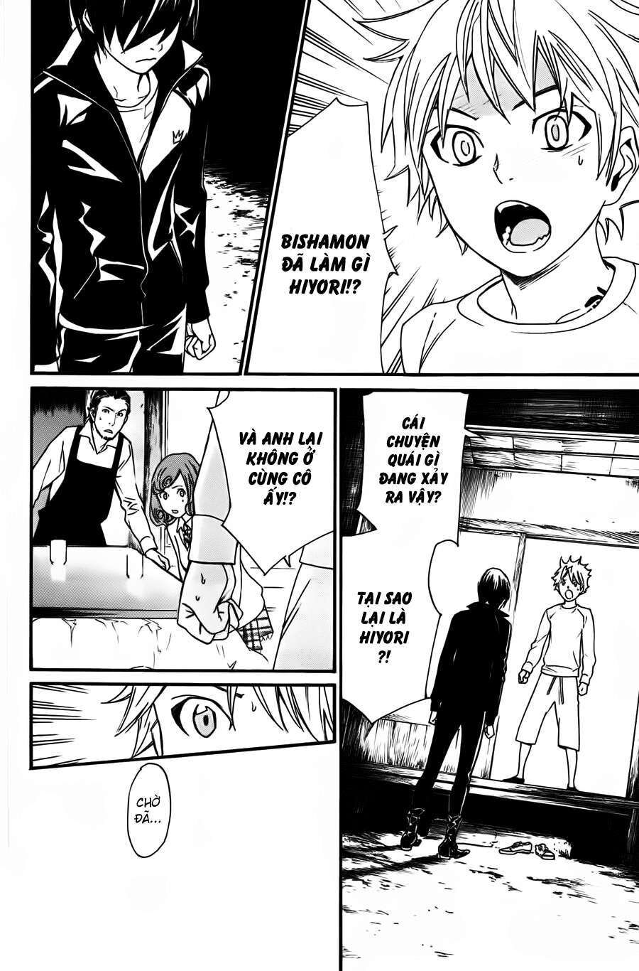 Vị Thần Lang Thang: Noragami Chapter 18 - 24