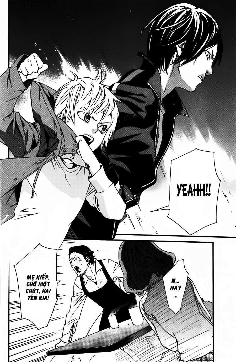 Vị Thần Lang Thang: Noragami Chapter 18 - 26