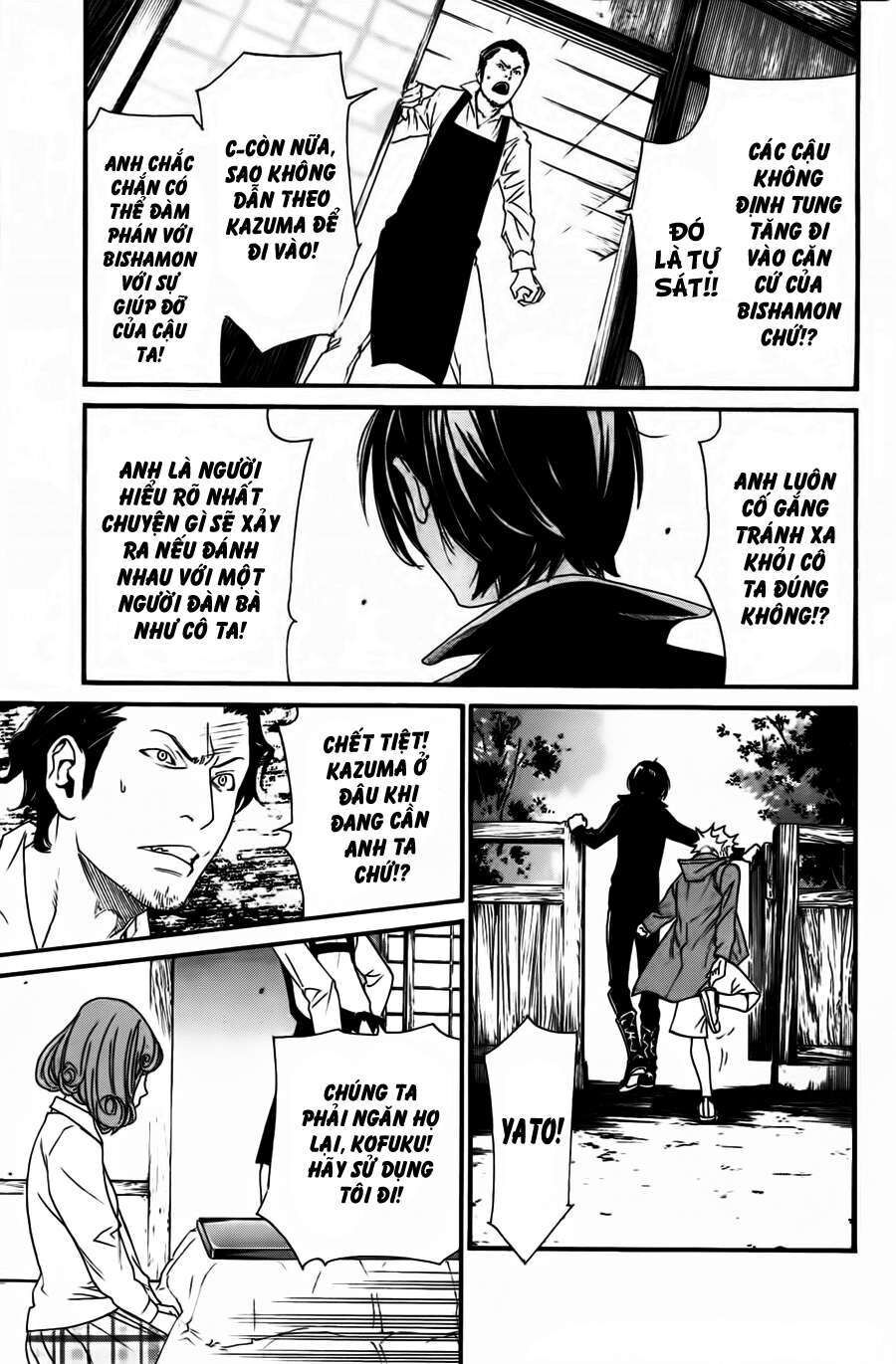 Vị Thần Lang Thang: Noragami Chapter 18 - 27