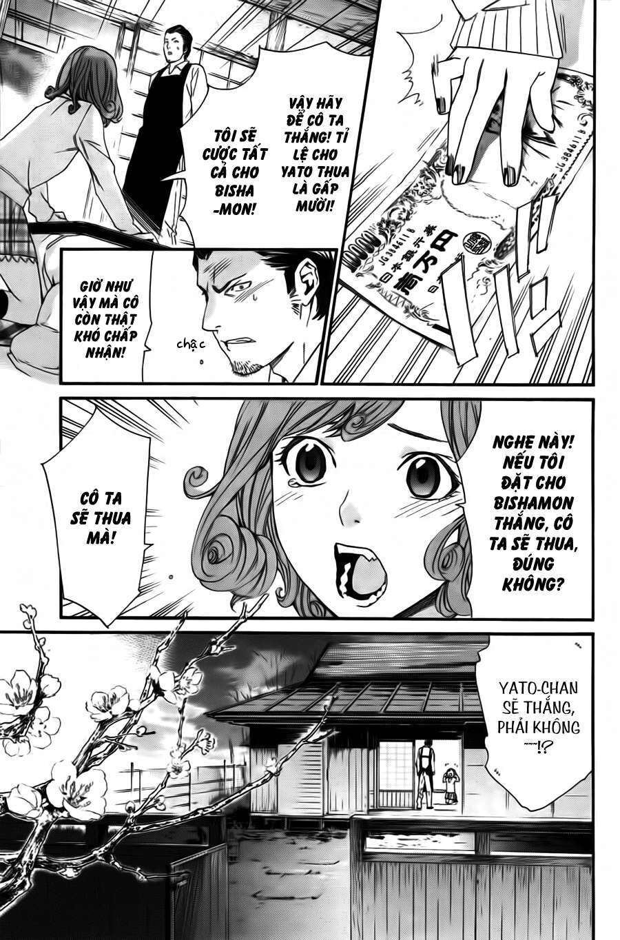 Vị Thần Lang Thang: Noragami Chapter 18 - 29