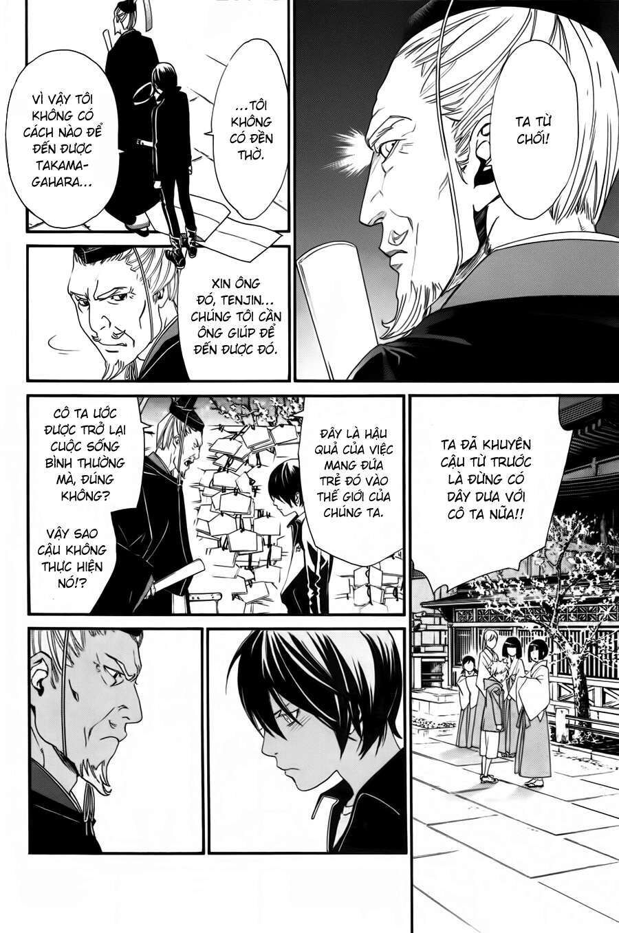 Vị Thần Lang Thang: Noragami Chapter 18 - 30