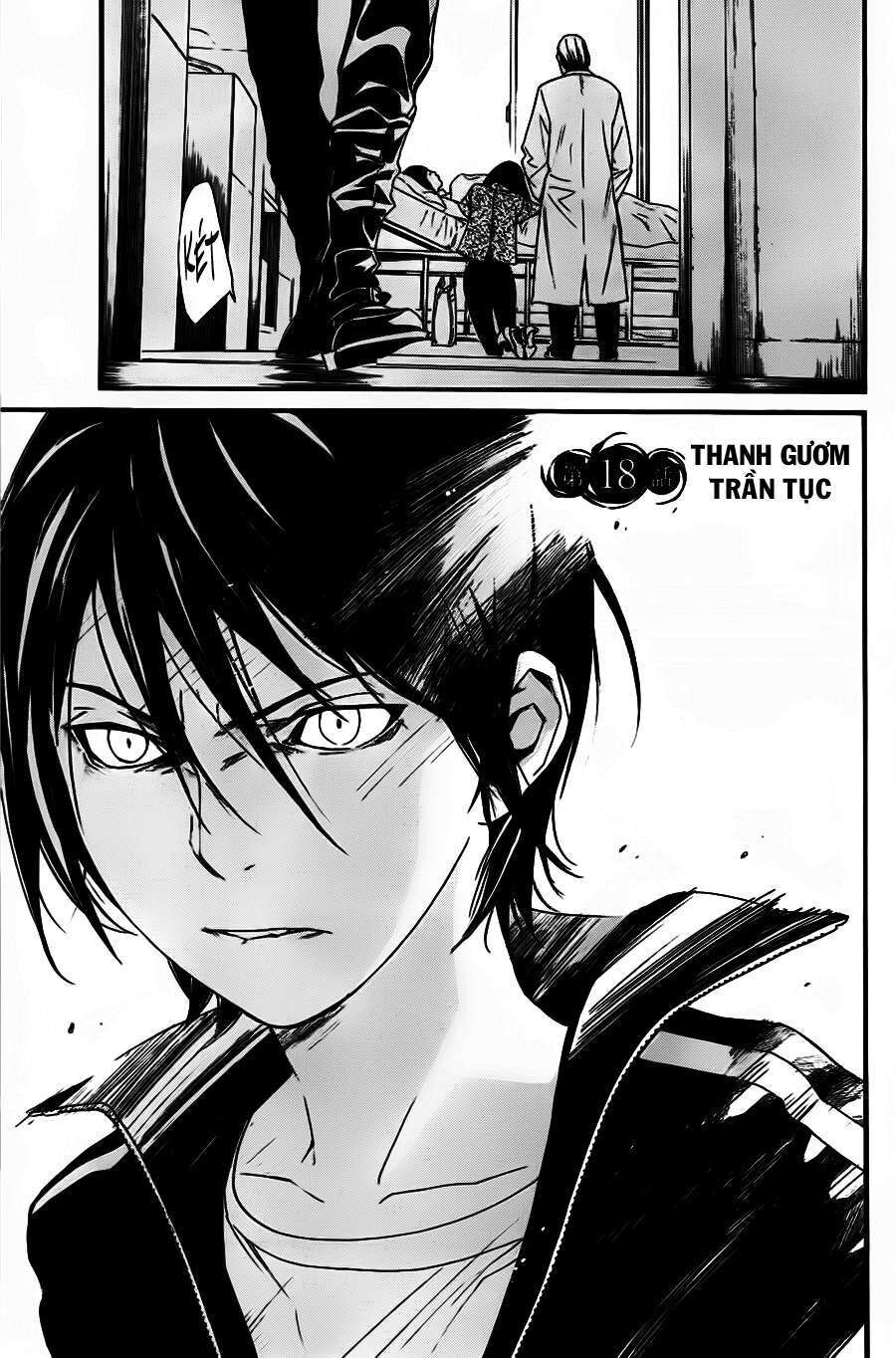Vị Thần Lang Thang: Noragami Chapter 18 - 4