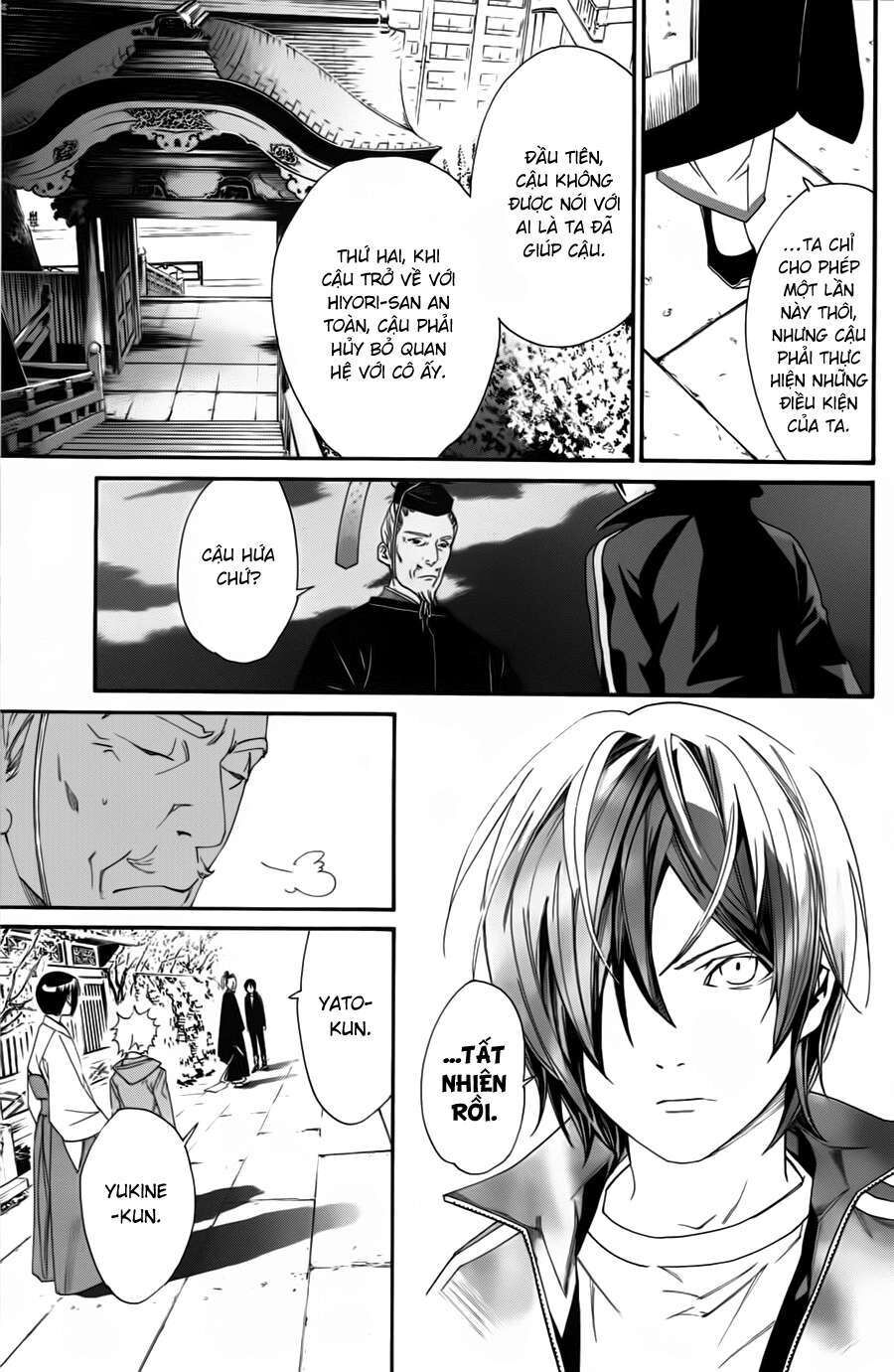 Vị Thần Lang Thang: Noragami Chapter 18 - 31