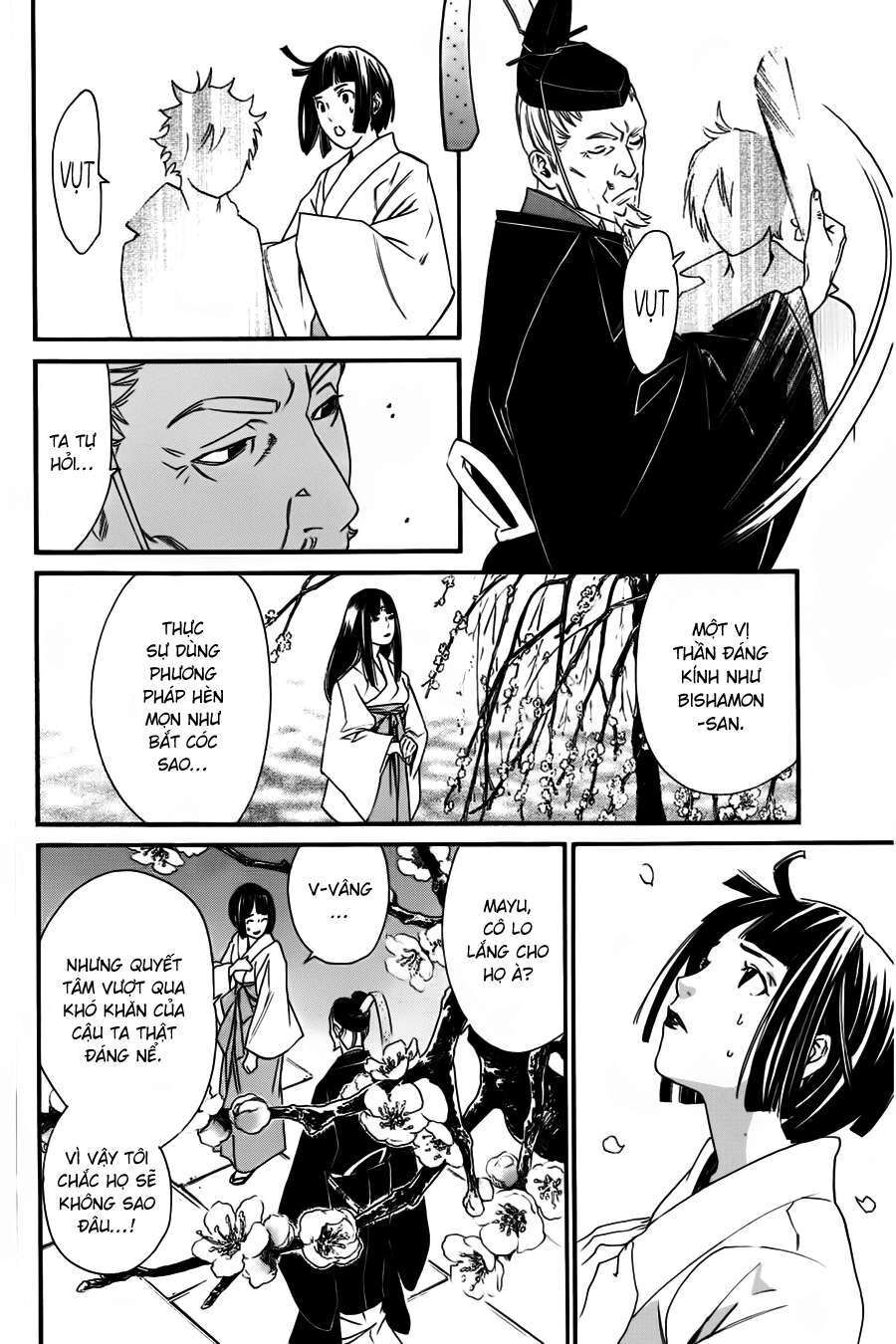 Vị Thần Lang Thang: Noragami Chapter 18 - 32