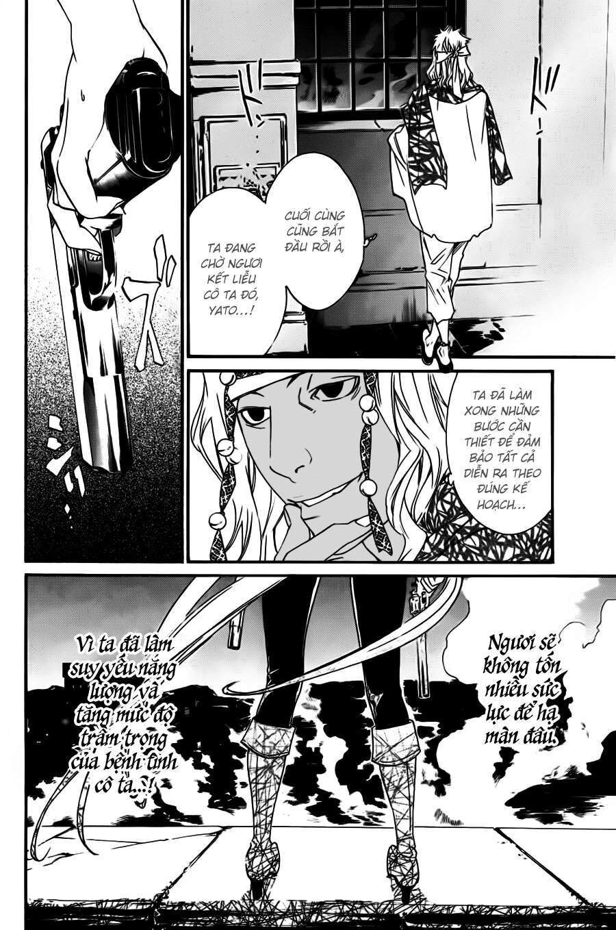 Vị Thần Lang Thang: Noragami Chapter 18 - 40