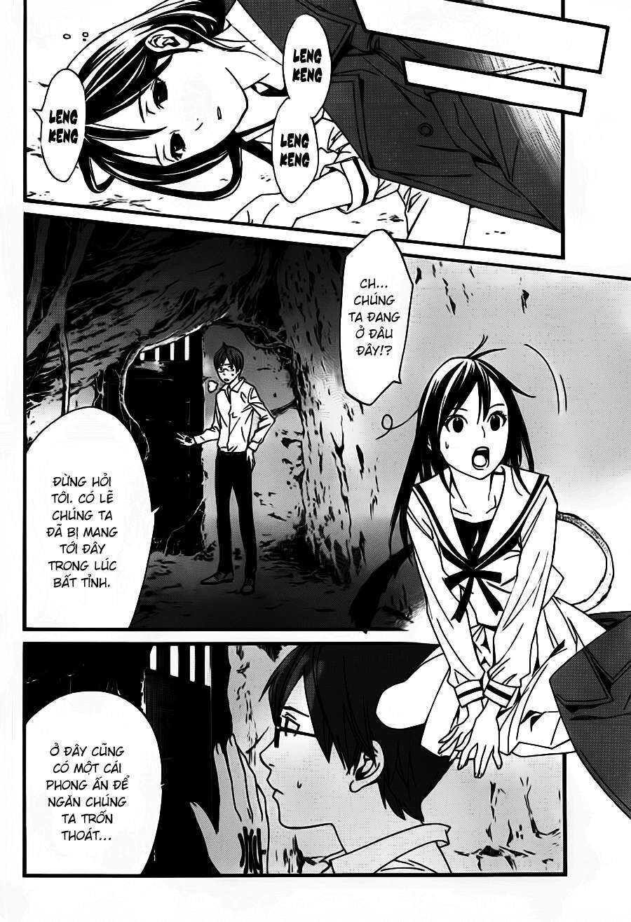 Vị Thần Lang Thang: Noragami Chapter 18 - 5