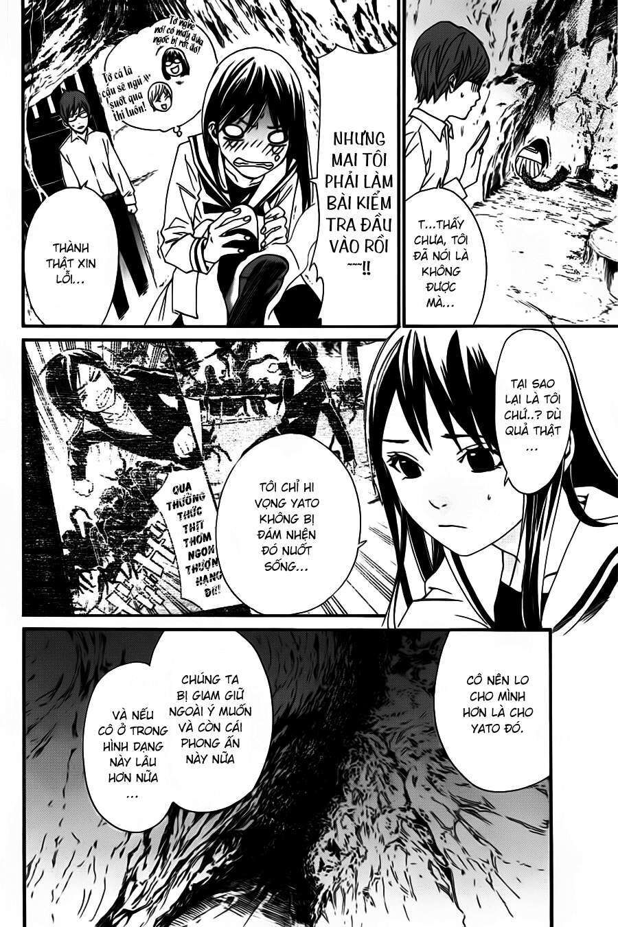 Vị Thần Lang Thang: Noragami Chapter 18 - 7