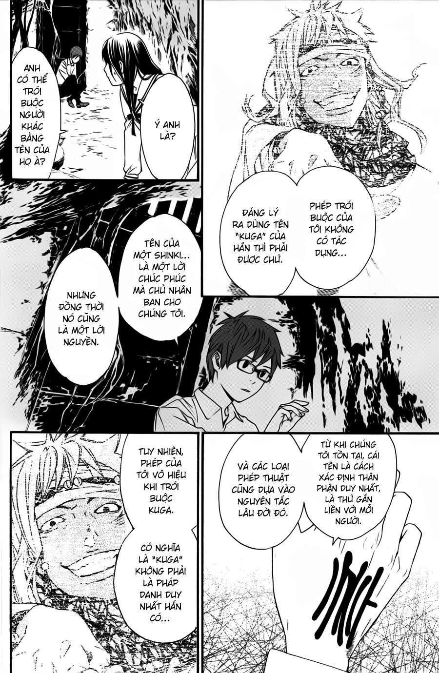 Vị Thần Lang Thang: Noragami Chapter 18 - 9