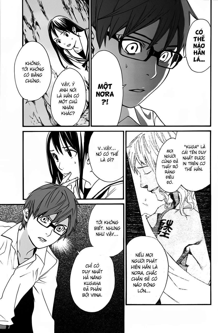 Vị Thần Lang Thang: Noragami Chapter 18 - 10