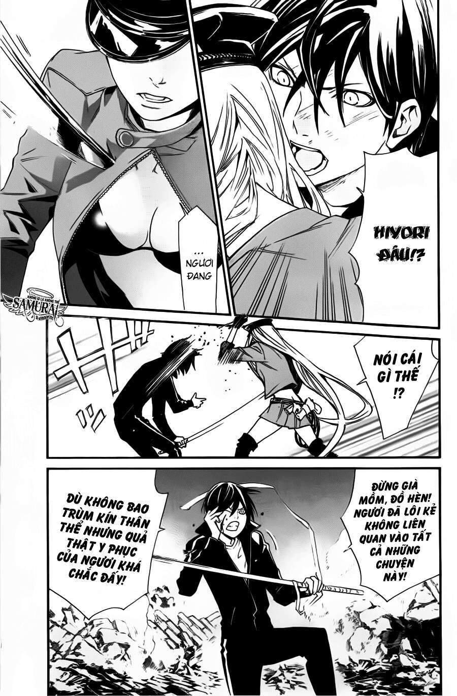 Vị Thần Lang Thang: Noragami Chapter 19 - 12