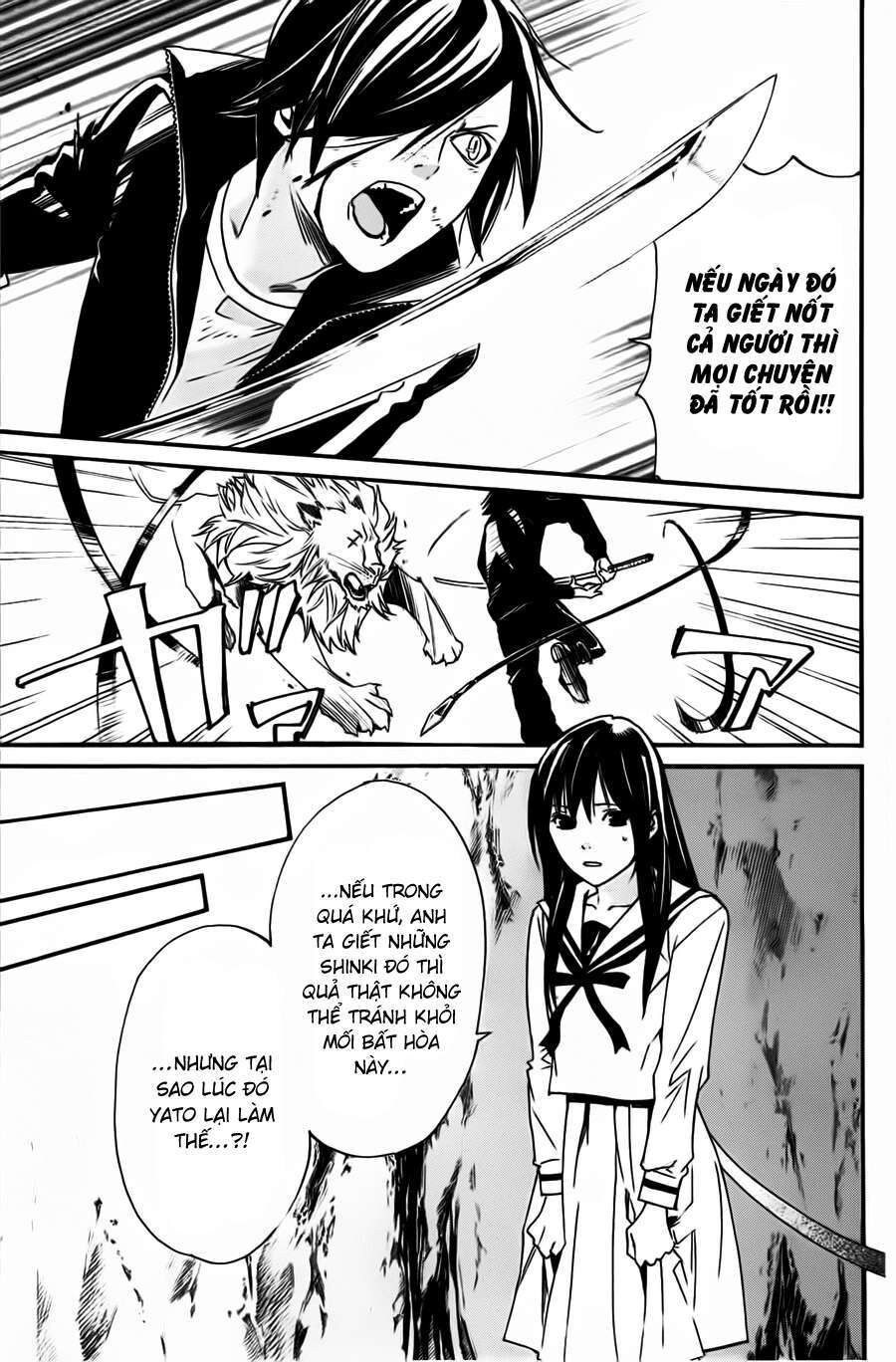 Vị Thần Lang Thang: Noragami Chapter 19 - 14