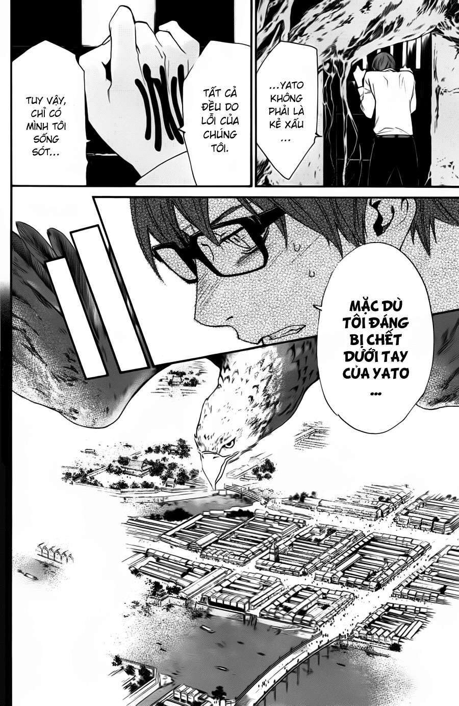 Vị Thần Lang Thang: Noragami Chapter 19 - 15