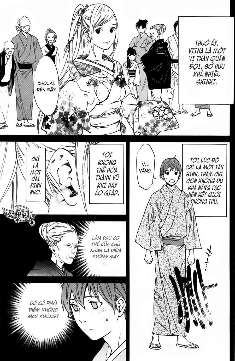 Vị Thần Lang Thang: Noragami Chapter 19 - 16