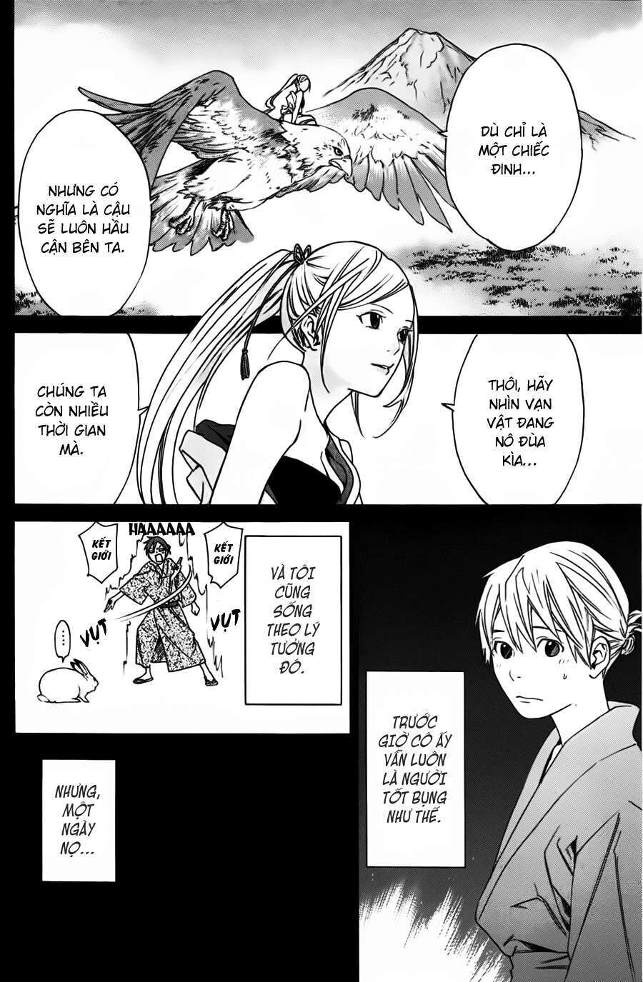 Vị Thần Lang Thang: Noragami Chapter 19 - 17
