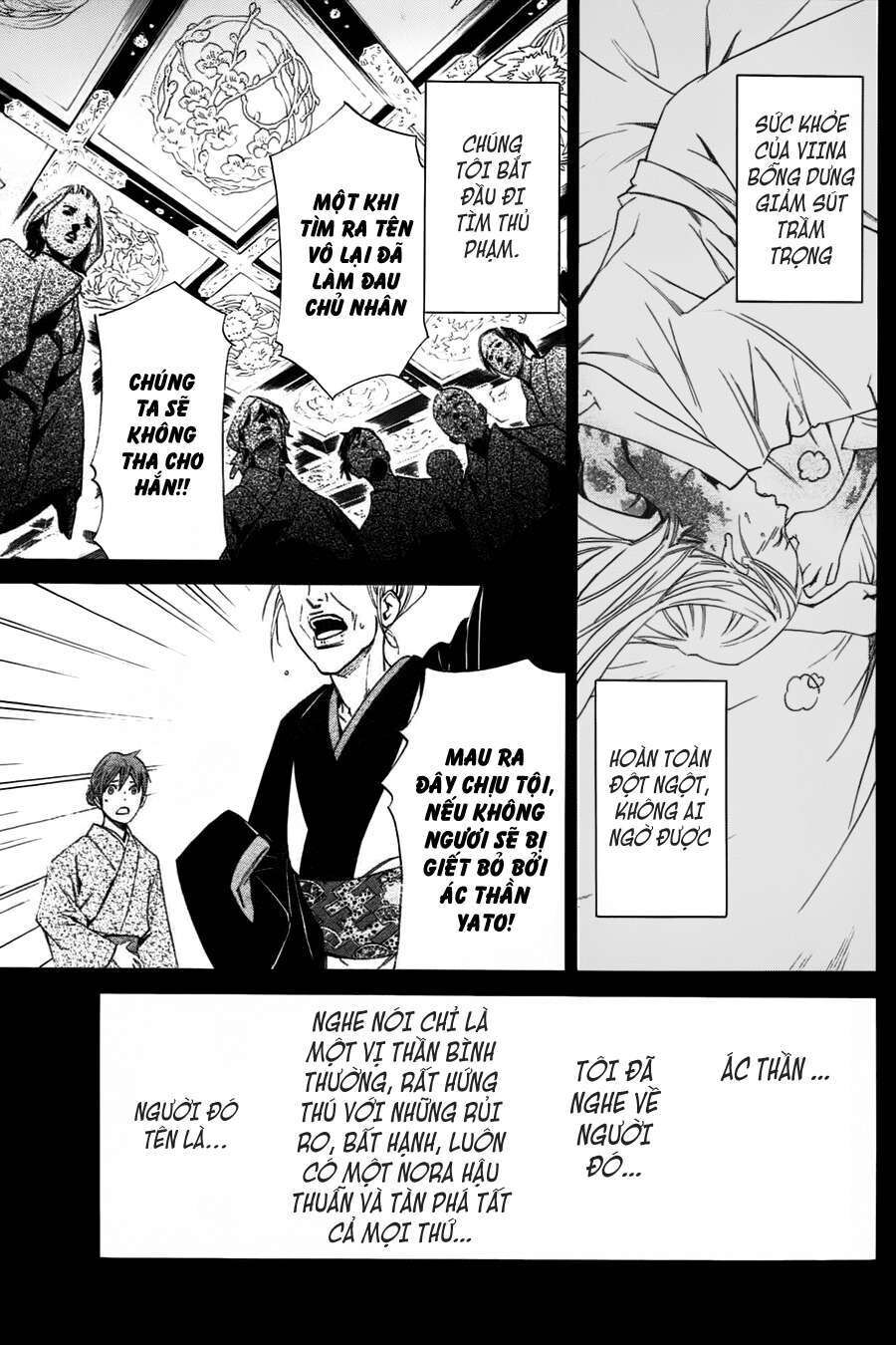 Vị Thần Lang Thang: Noragami Chapter 19 - 18