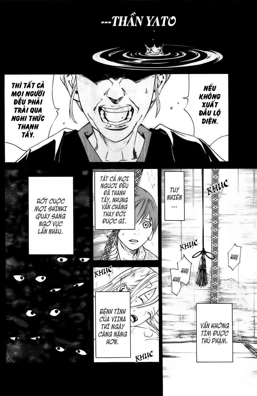 Vị Thần Lang Thang: Noragami Chapter 19 - 19