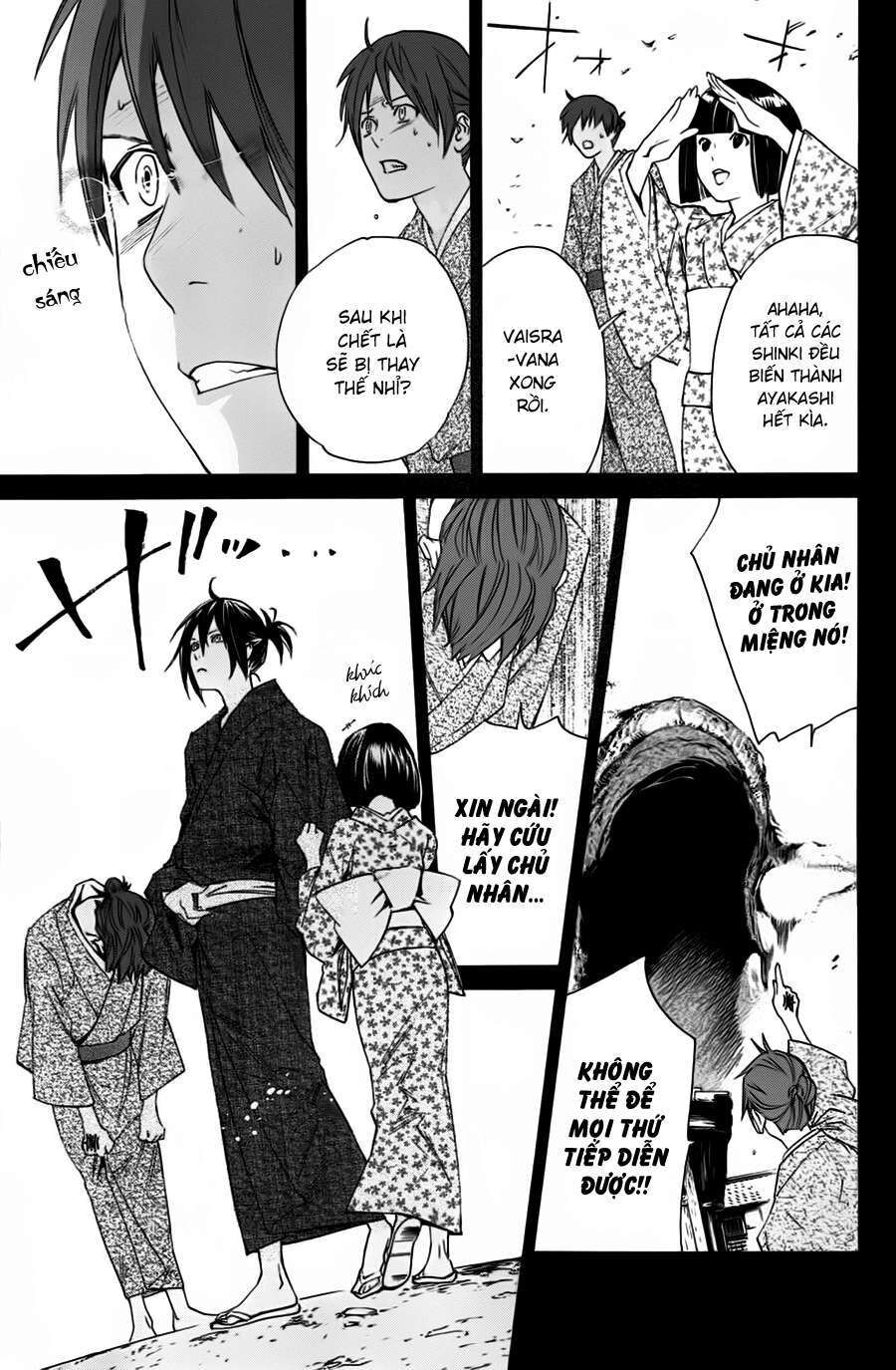 Vị Thần Lang Thang: Noragami Chapter 19 - 29