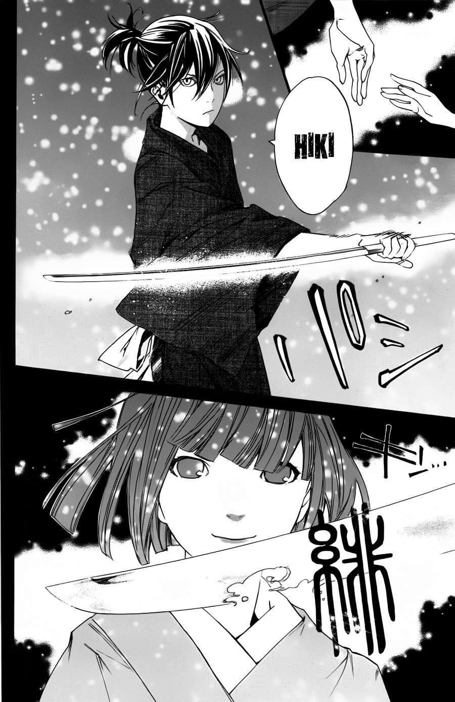 Vị Thần Lang Thang: Noragami Chapter 19 - 30