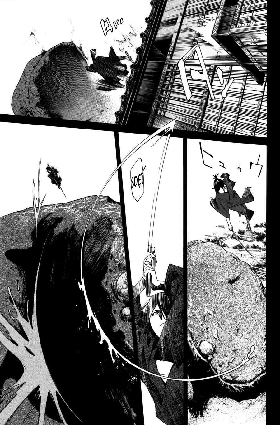 Vị Thần Lang Thang: Noragami Chapter 19 - 31