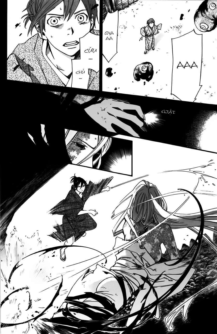 Vị Thần Lang Thang: Noragami Chapter 19 - 32