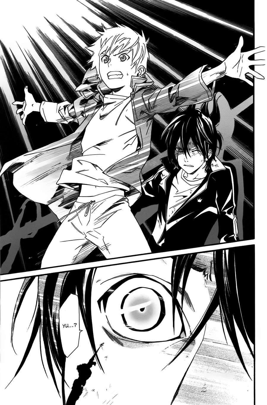 Vị Thần Lang Thang: Noragami Chapter 19 - 41