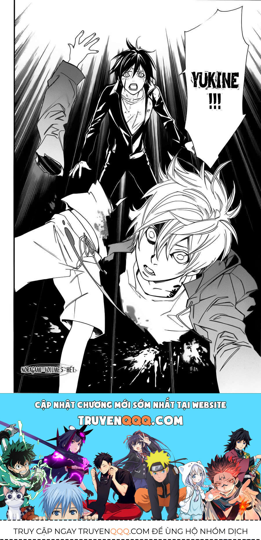 Vị Thần Lang Thang: Noragami Chapter 19 - 44