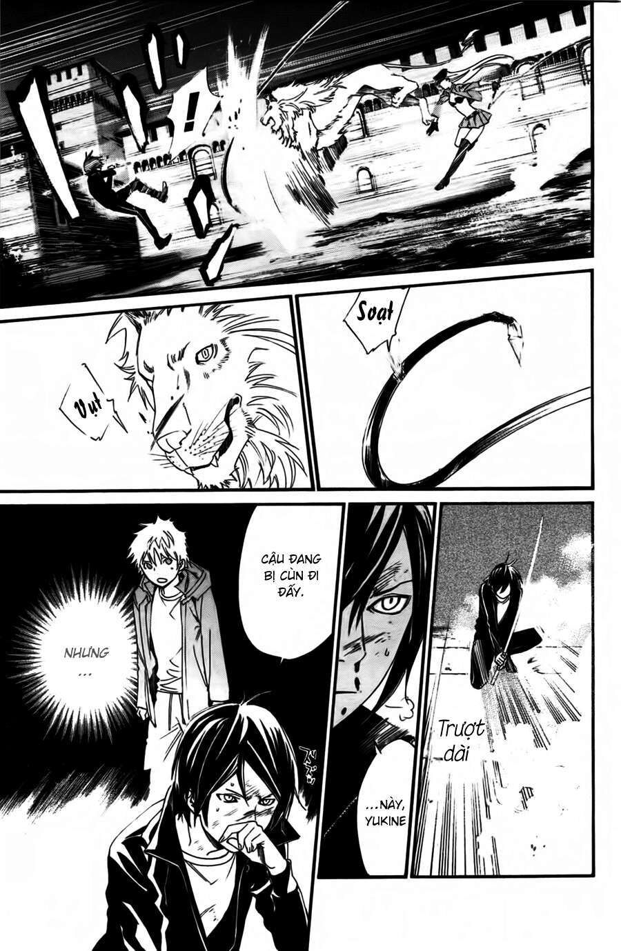Vị Thần Lang Thang: Noragami Chapter 19 - 6