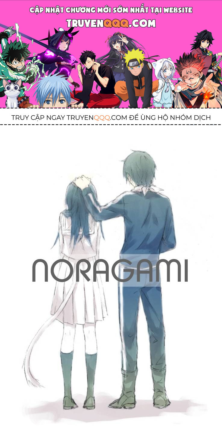Vị Thần Lang Thang: Noragami Chapter 2 - 1