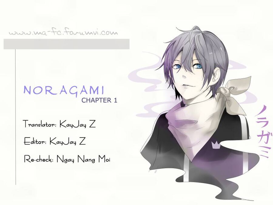 Vị Thần Lang Thang: Noragami Chapter 2 - 2
