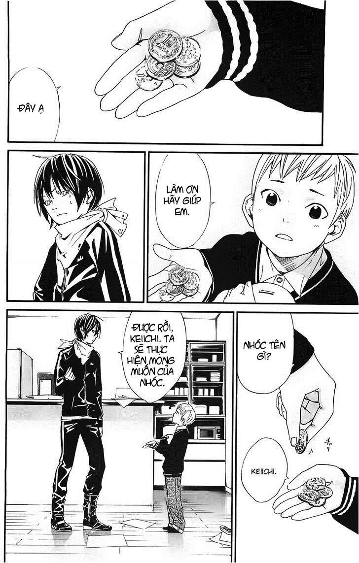 Vị Thần Lang Thang: Noragami Chapter 2 - 11