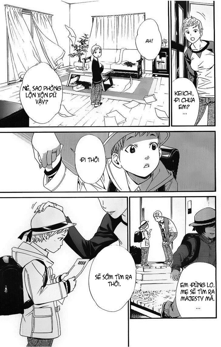 Vị Thần Lang Thang: Noragami Chapter 2 - 12