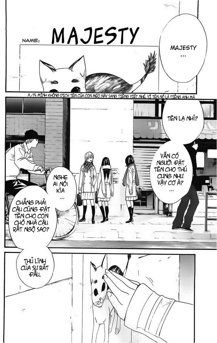 Vị Thần Lang Thang: Noragami Chapter 2 - 13