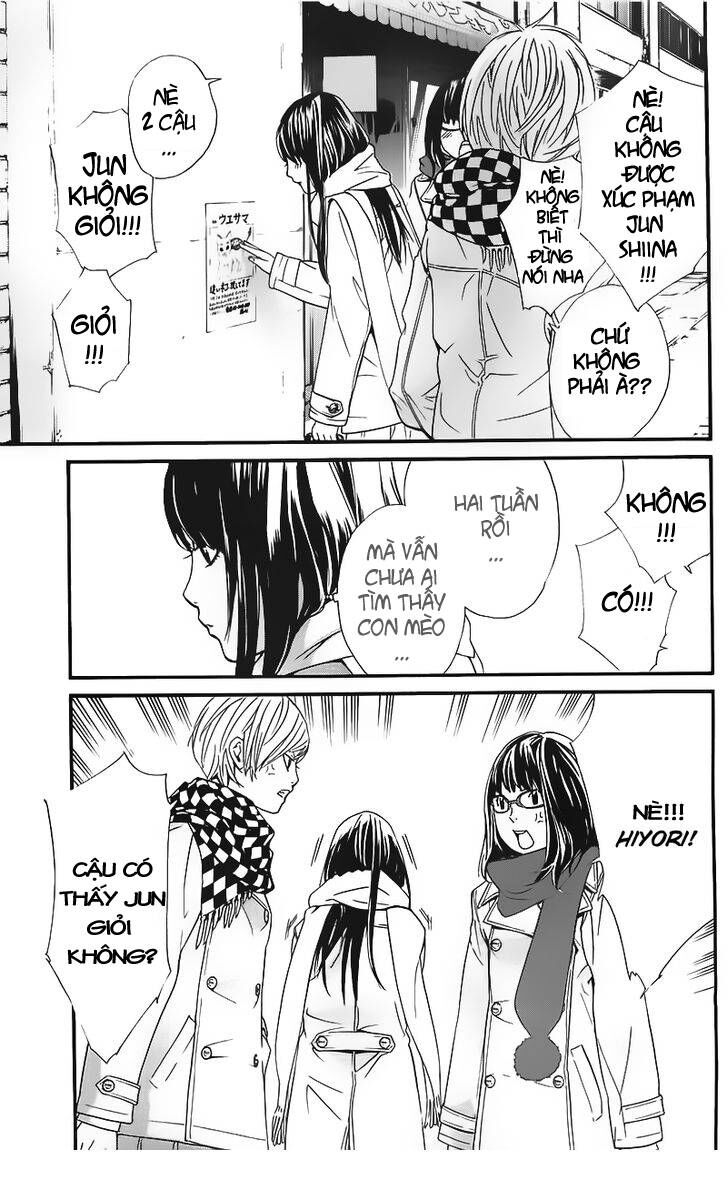 Vị Thần Lang Thang: Noragami Chapter 2 - 14