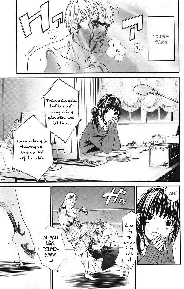 Vị Thần Lang Thang: Noragami Chapter 2 - 16