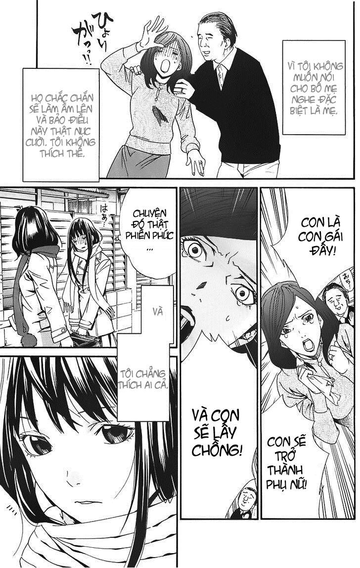 Vị Thần Lang Thang: Noragami Chapter 2 - 18