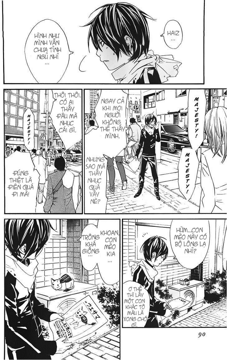 Vị Thần Lang Thang: Noragami Chapter 2 - 20