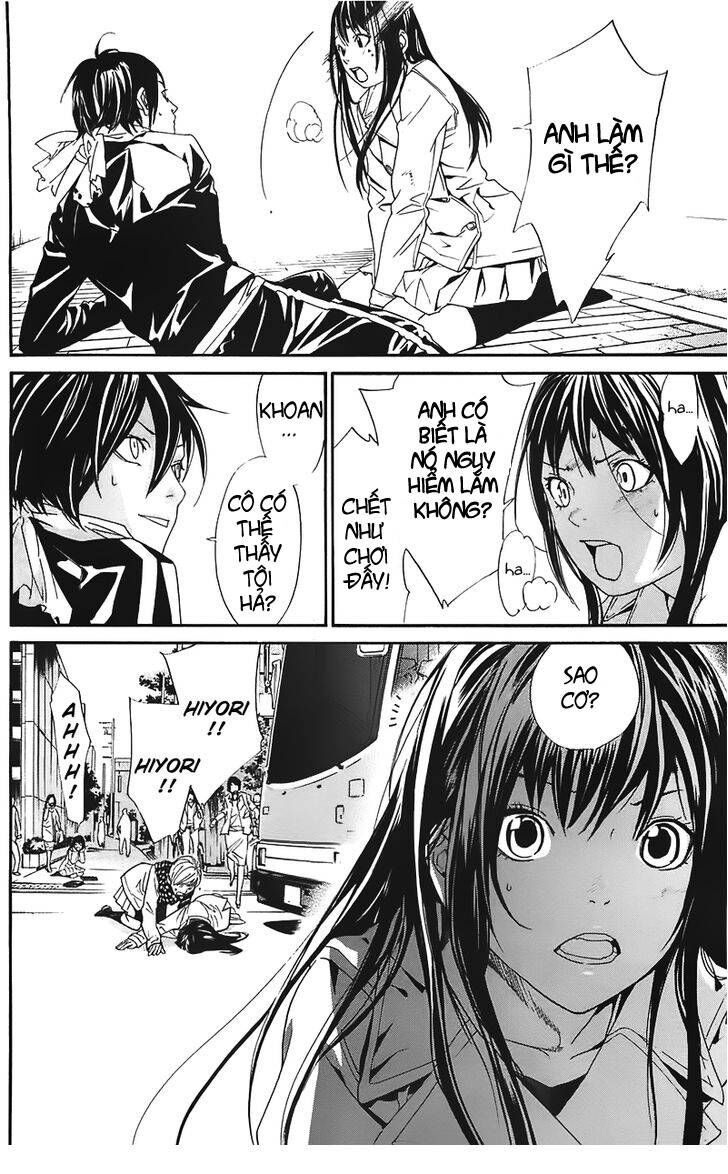 Vị Thần Lang Thang: Noragami Chapter 2 - 23